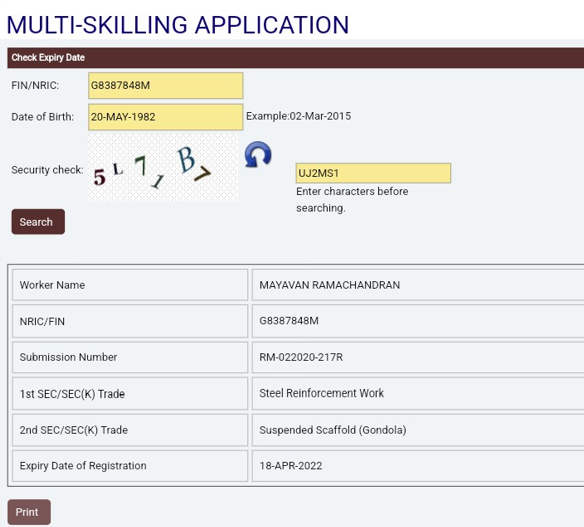 NT Agency - Candidate