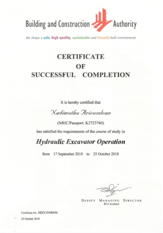 NT Agency - Candidate