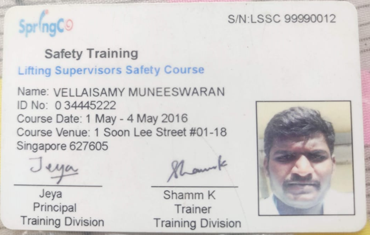 NT Agency - Candidate