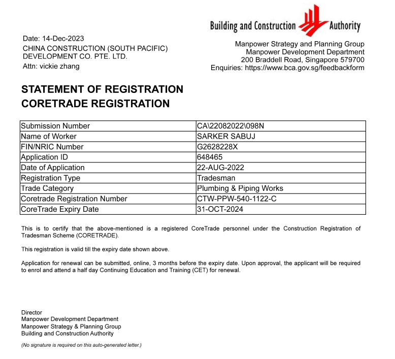 NT Agency - Candidate