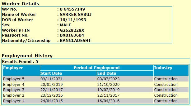 NT Agency - Candidate
