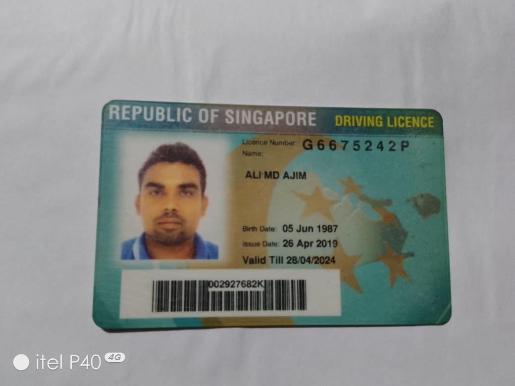 NT Agency - Candidate