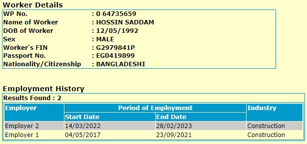 NT Agency - Candidate