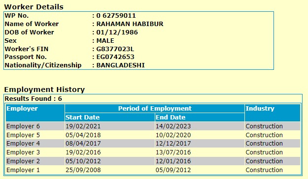 NT Agency - Candidate