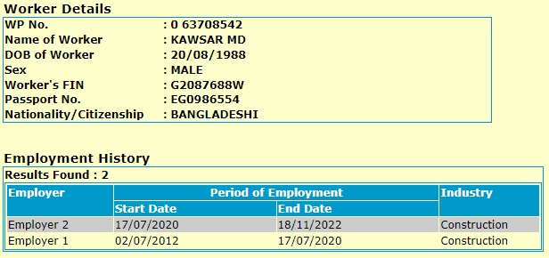 NT Agency - Candidate