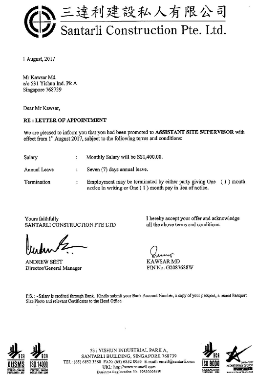 NT Agency - Candidate