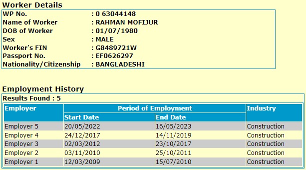 NT Agency - Candidate