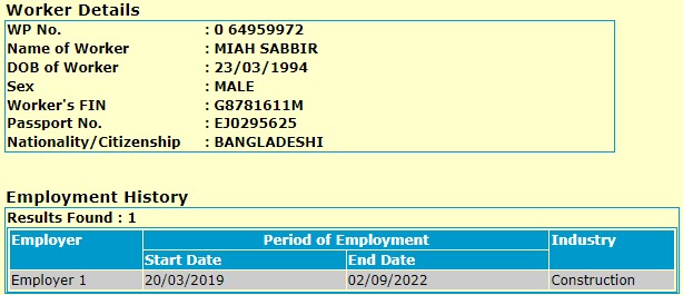 NT Agency - Candidate