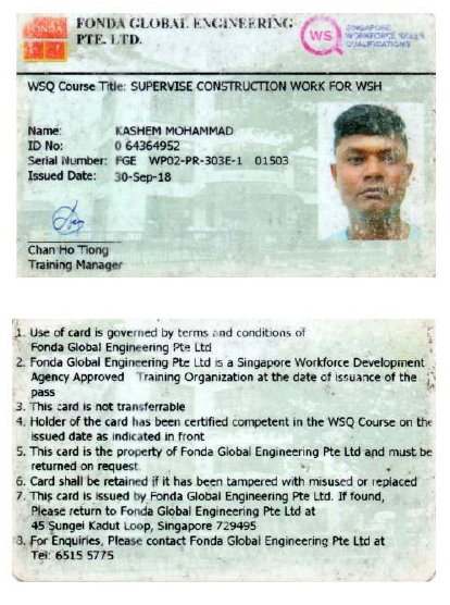 NT Agency - Candidate