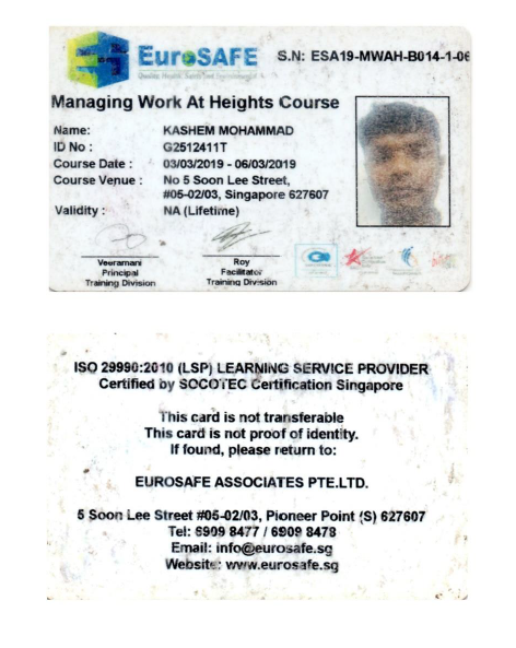 NT Agency - Candidate