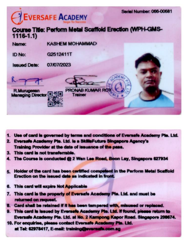 NT Agency - Candidate