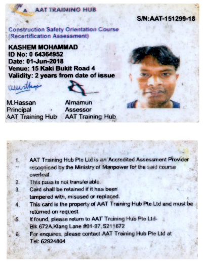 NT Agency - Candidate