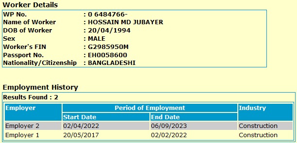 NT Agency - Candidate