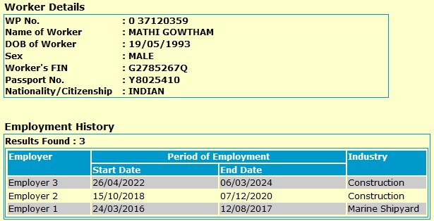 NT Agency - Candidate