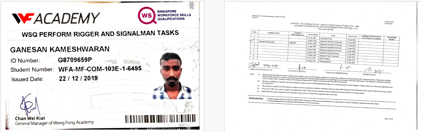 NT Agency - Candidate