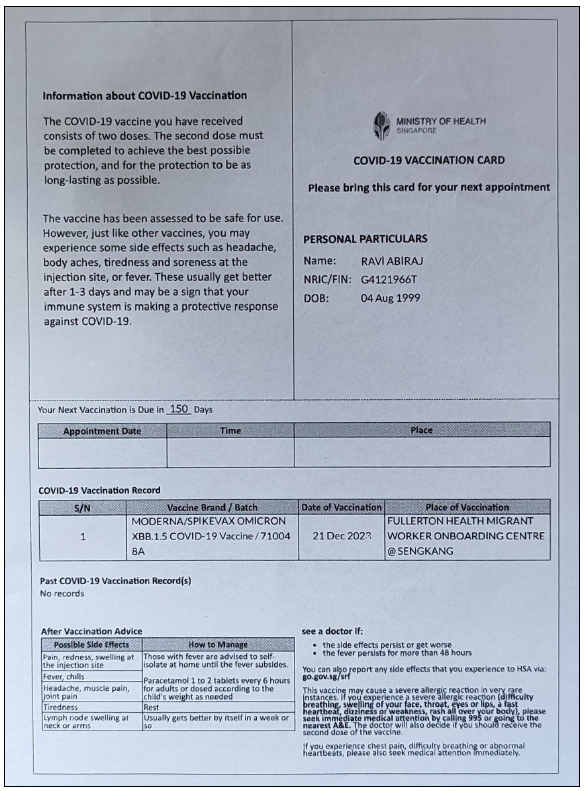 NT Agency - Candidate