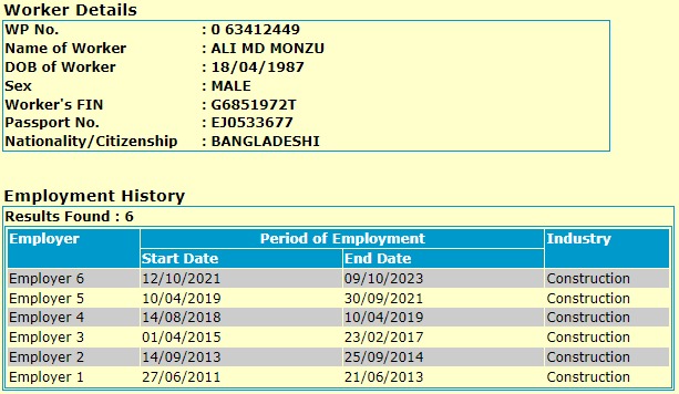 NT Agency - Candidate
