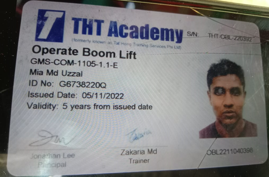 NT Agency - Candidate