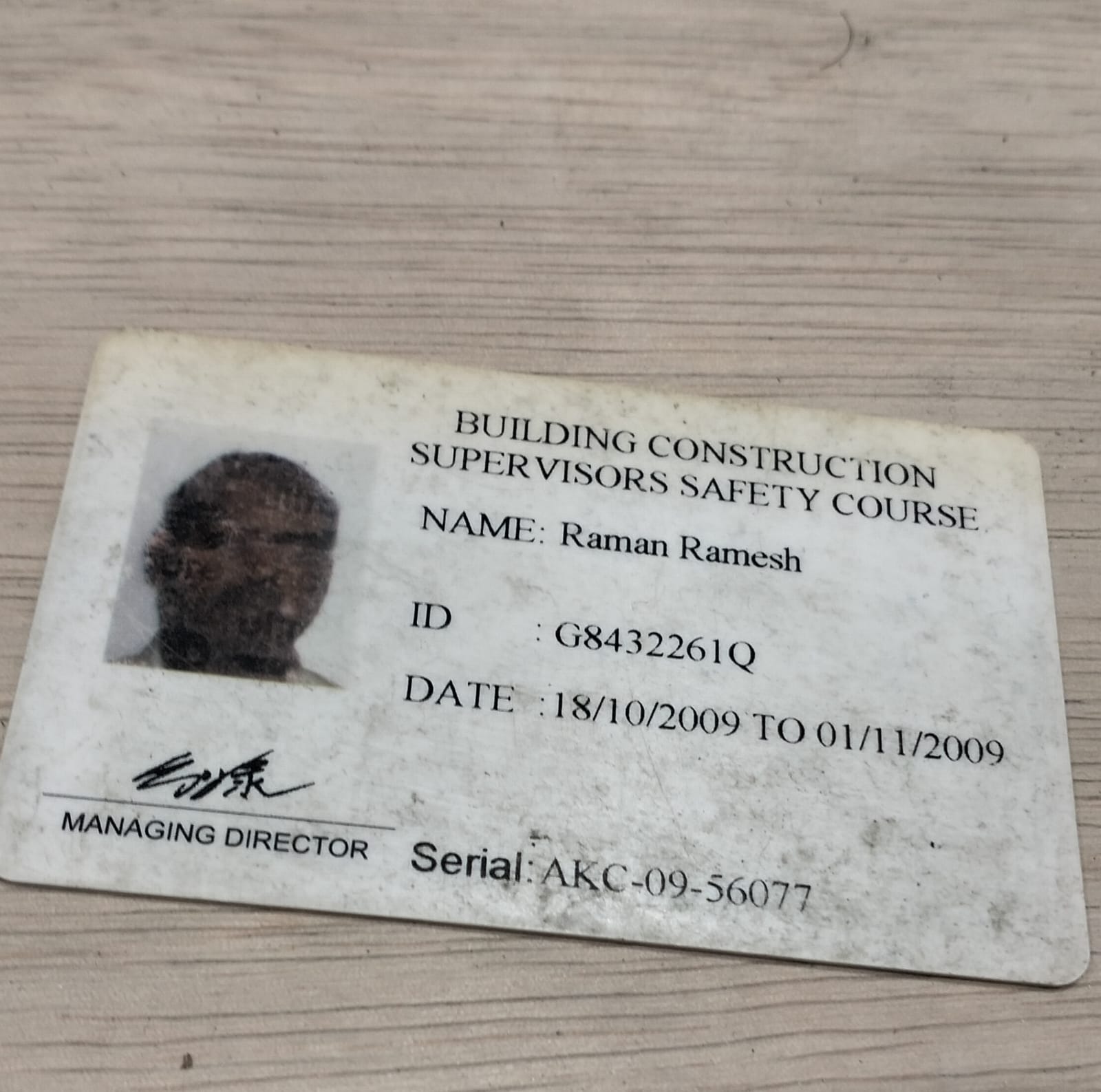 NT Agency - Candidate