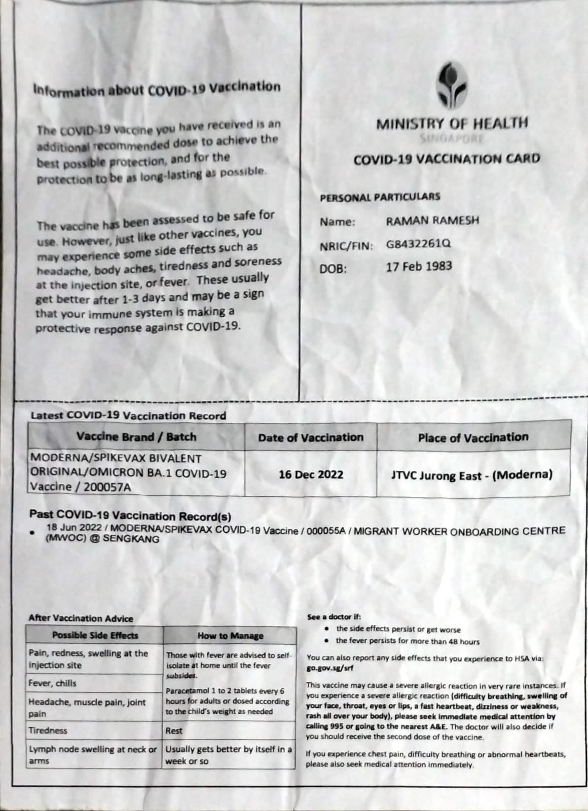 NT Agency - Candidate