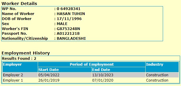 NT Agency - Candidate