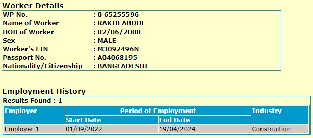 NT Agency - Candidate