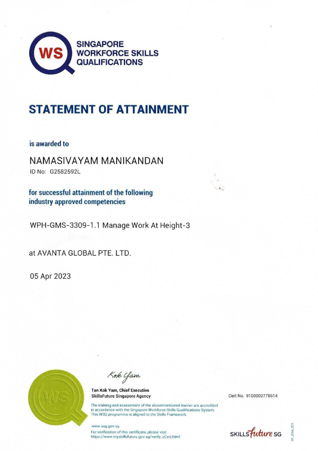 NT Agency - Candidate