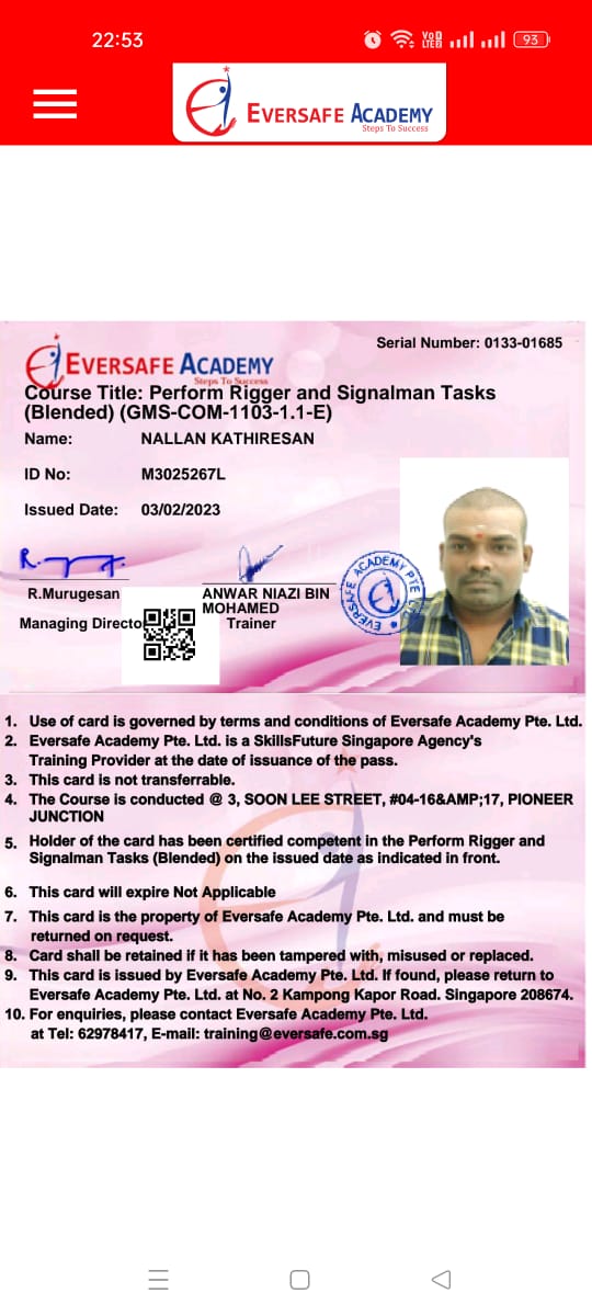NT Agency - Candidate