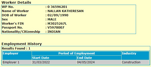 NT Agency - Candidate