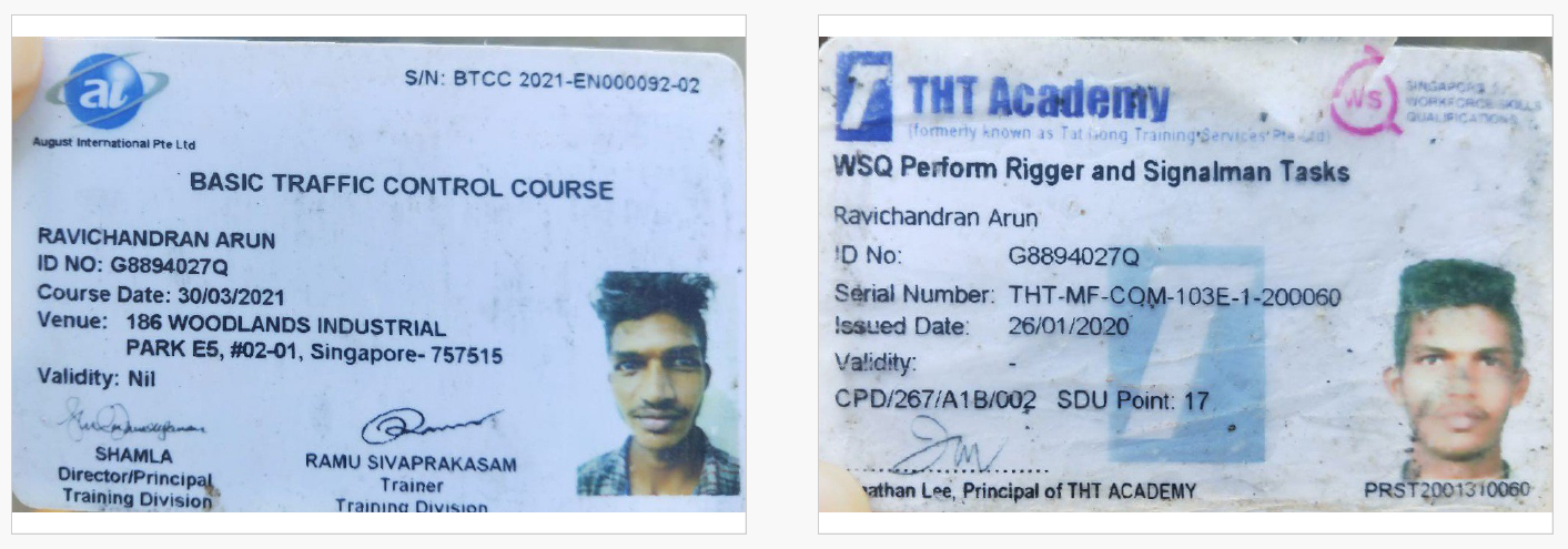 NT Agency - Candidate