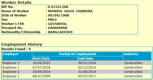 NT Agency - Candidate