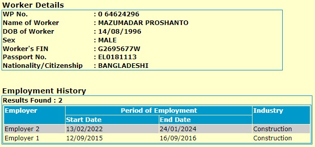 NT Agency - Candidate
