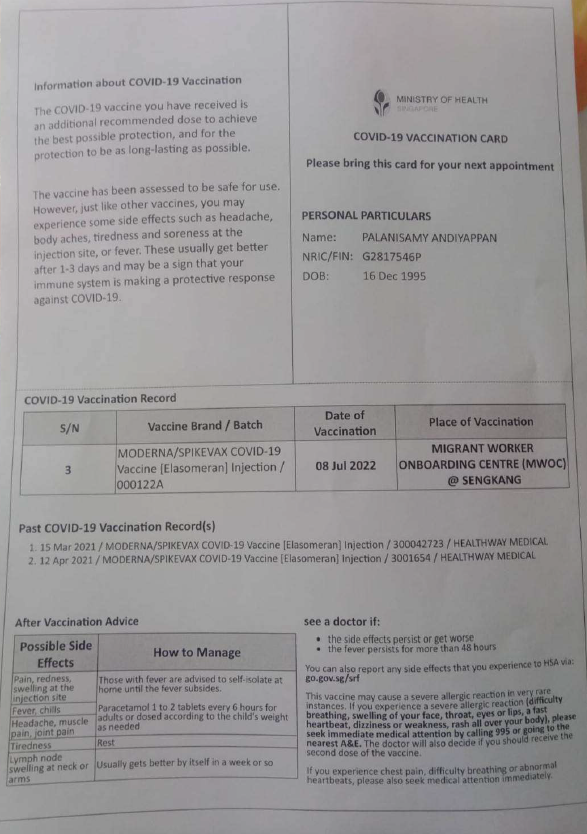 NT Agency - Candidate