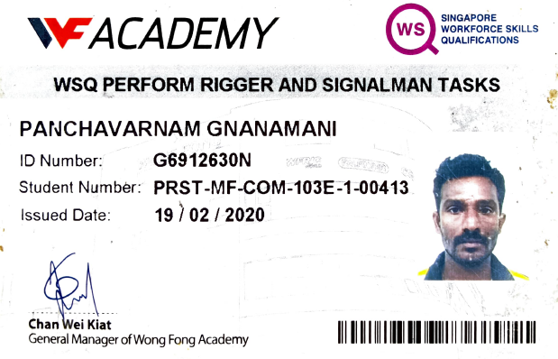 NT Agency - Candidate
