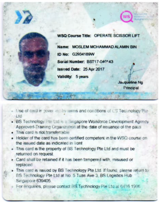 NT Agency - Candidate