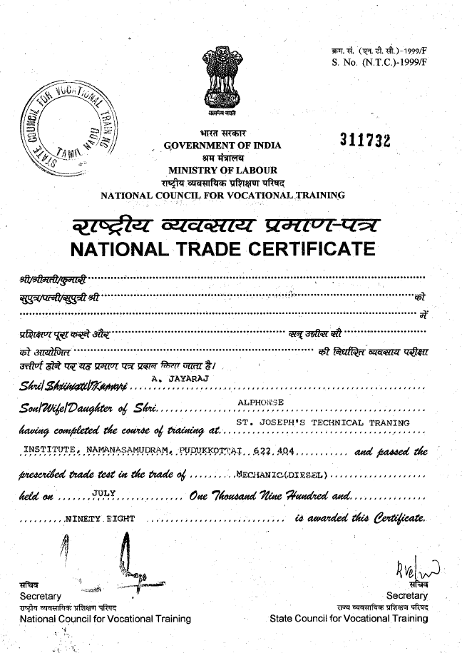 NT Agency - Candidate