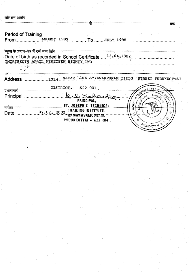 NT Agency - Candidate