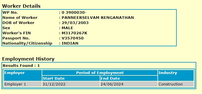NT Agency - Candidate