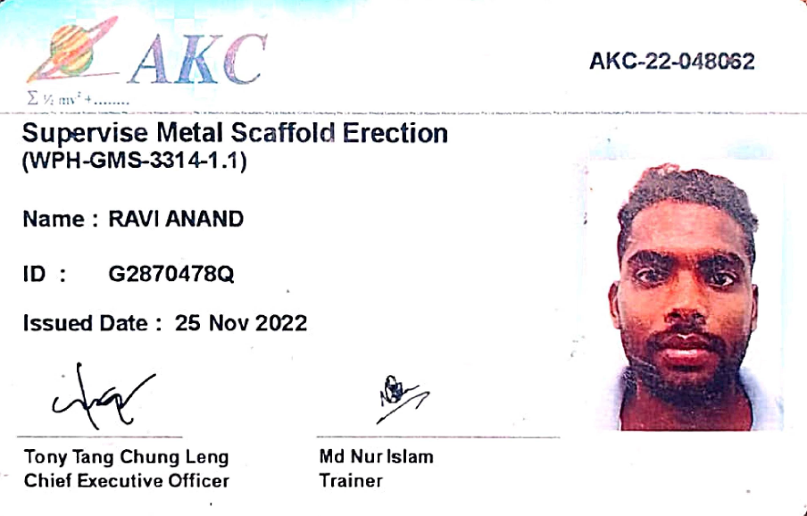 NT Agency - Candidate