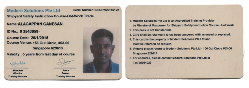 NT Agency - Candidate