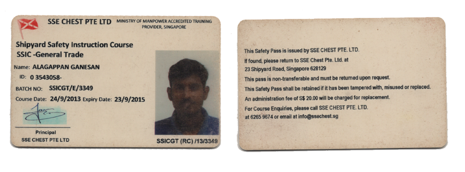 NT Agency - Candidate