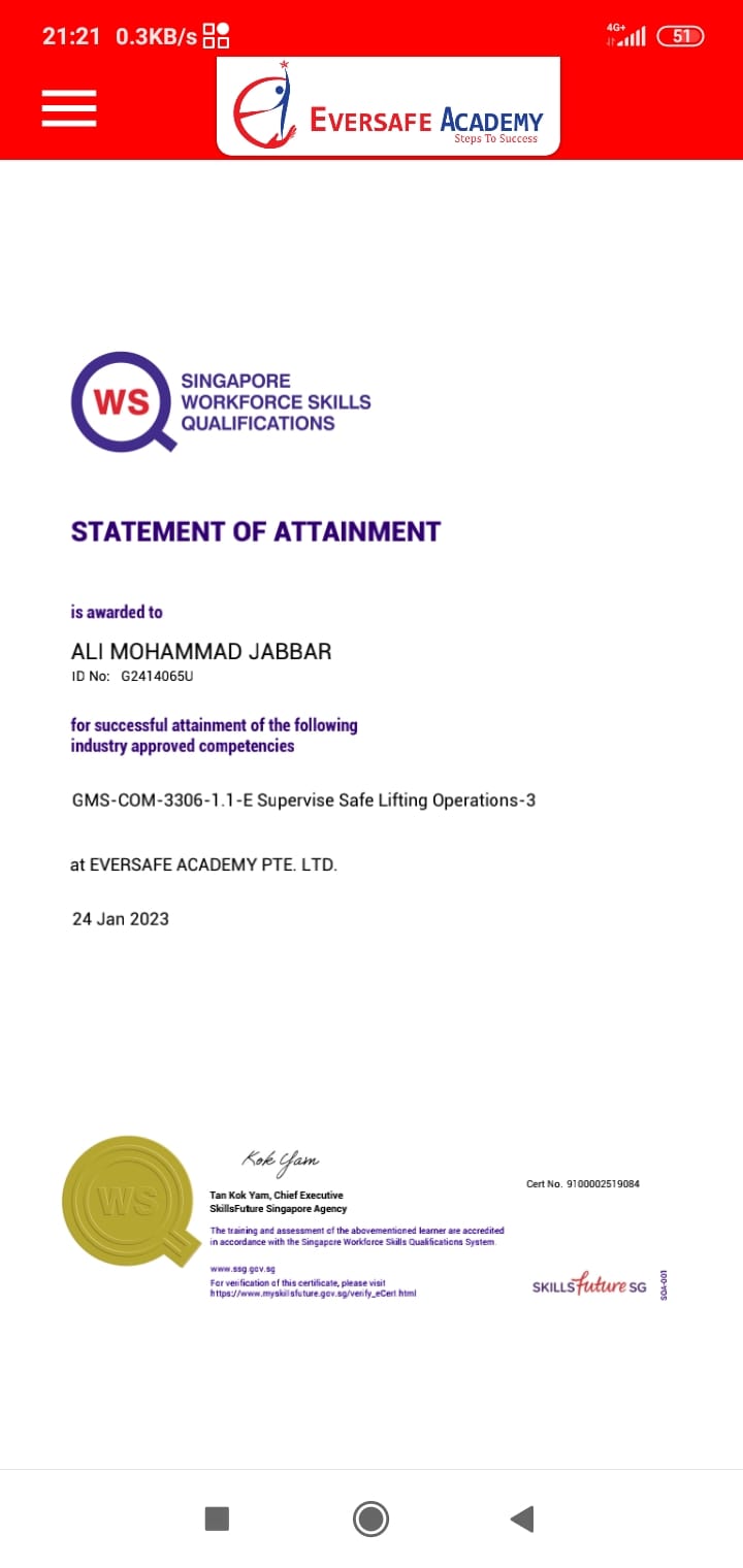 NT Agency - Candidate