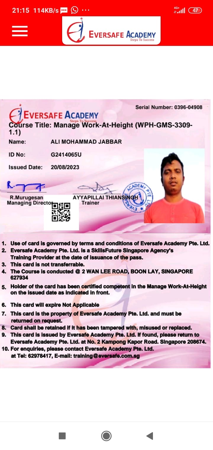 NT Agency - Candidate