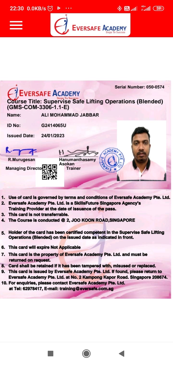 NT Agency - Candidate