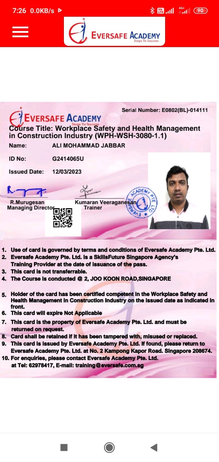 NT Agency - Candidate