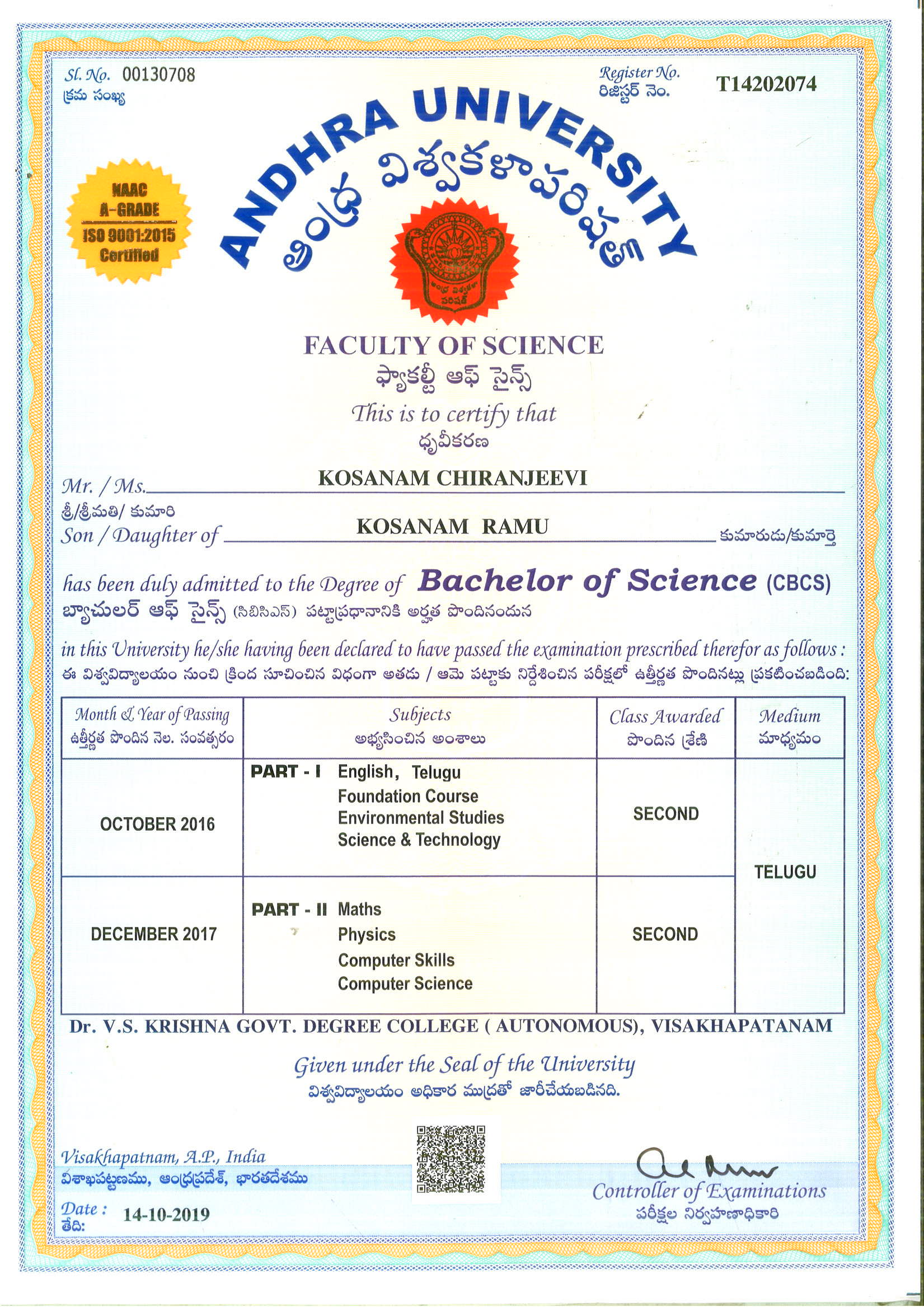 NT Agency - Candidate