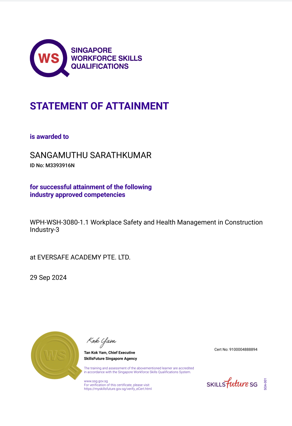NT Agency - Candidate